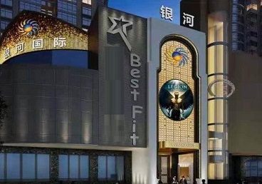 隆林KTV荤台花场男公关服务好-银河国际KTV花场消费点评